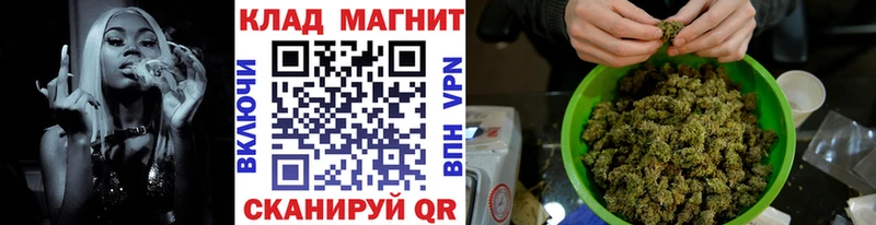 Магазины продажи наркотиков Бахчисарай Галлюциногенные грибы  Метадон  Конопля  Кокаин  АМФЕТАМИН  Мефедрон 