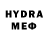 Первитин Methamphetamine Bartek PL