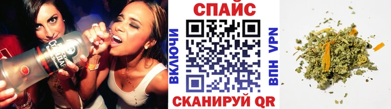 ссылка на мегу ссылка  Бахчисарай  БУТИРАТ оксибутират 