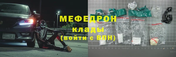 дживик Осташков
