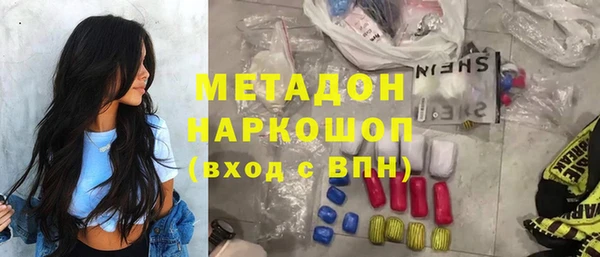 соль ск Алексеевка