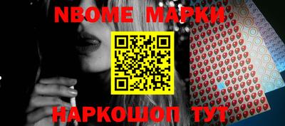 прущая мука Гай
