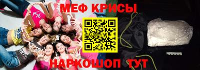 соль ск Гусиноозёрск