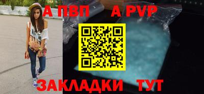 МДМА Гагарин