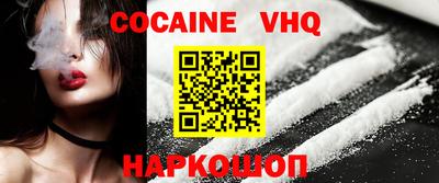 прущая мука Гай