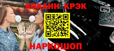 МДМА Гагарин