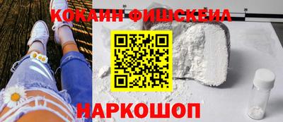 PSILOCYBIN Волжск