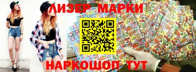 МДМА Гагарин