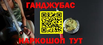МДМА Гагарин
