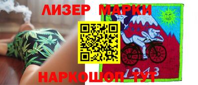 герыч Гусь-Хрустальный