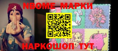 герыч Гусь-Хрустальный