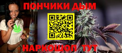 соль ск Гусиноозёрск