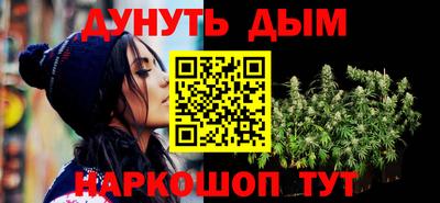 прущая мука Гай