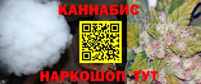 прущая мука Гай