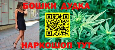 герыч Гусь-Хрустальный