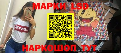 меф VHQ Гатчина
