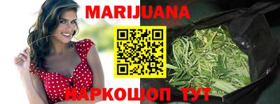 меф VHQ Гатчина