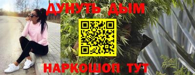меф VHQ Гатчина