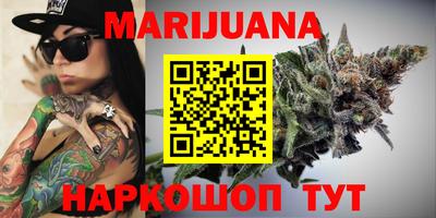 меф VHQ Гатчина