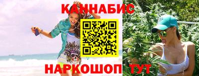 прущая мука Гай