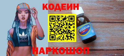 меф VHQ Гатчина
