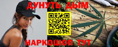 соль ск Гусиноозёрск