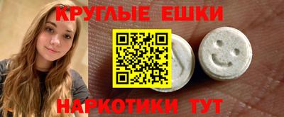 хмурый Волгодонск