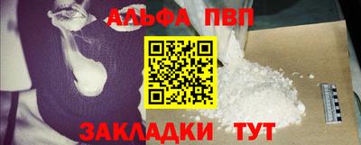 прущая мука Гай