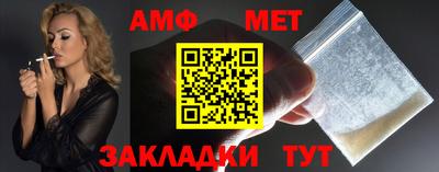 герыч Гусь-Хрустальный