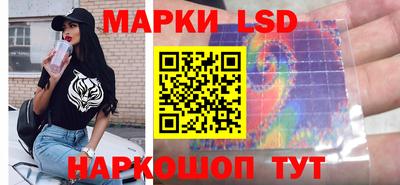 прущая мука Гай