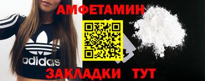 прущая мука Гай