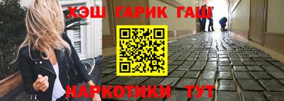МДМА Гагарин
