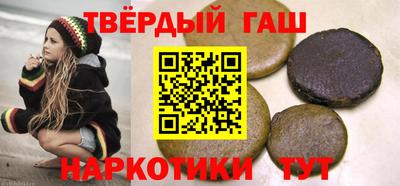 герыч Гусь-Хрустальный