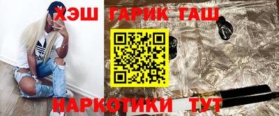 МДМА Гагарин