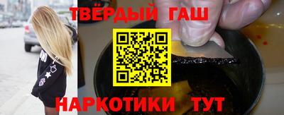 герыч Гусь-Хрустальный