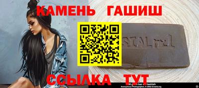 прущая мука Гай