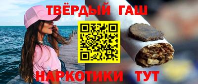 прущая мука Гай