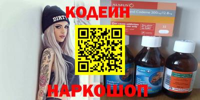 МДМА Гагарин
