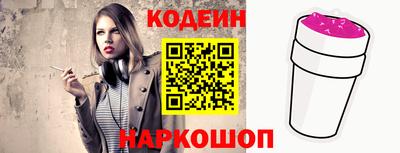 МДМА Гагарин