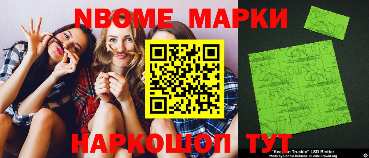 ЛСД экстази  ЛСД экстази кислота  Вход с VPN  Бахчисарай  LSD-25 экстази ecstasy 