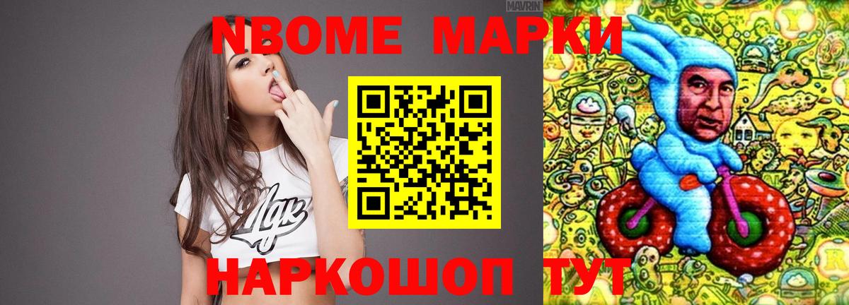 LSD-25 экстази кислота  LSD-25 экстази  Бахчисарай 