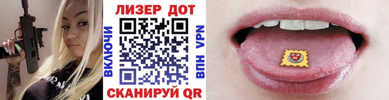 купить наркотики цена  Бахчисарай  Марки N-bome 1,8мг 